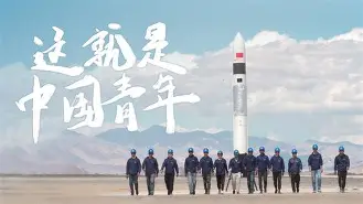 年轻核心承担重任，表现值得肯定